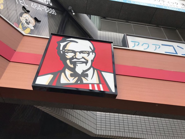 施設外観 画像11