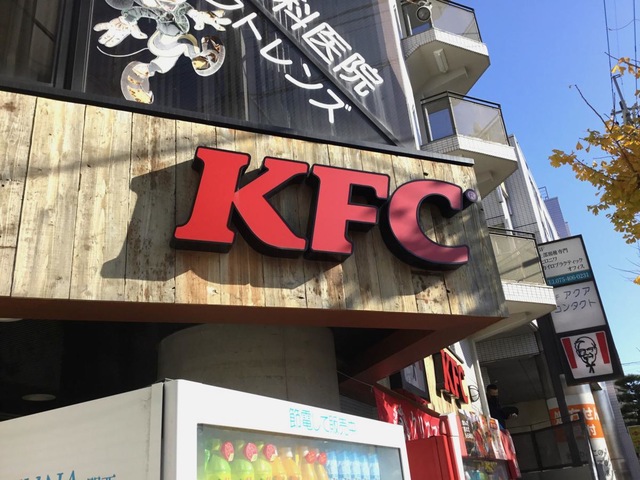 施設外観 画像1