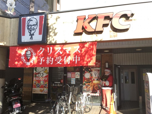 施設外観 画像5