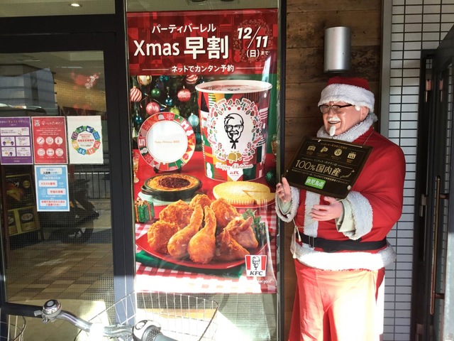 施設外観 画像6
