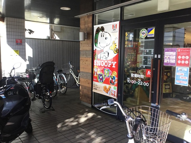 施設外観 画像7