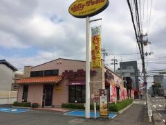 ジョリーパスタ　尼崎浜田店