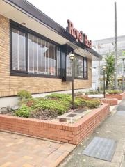 ロイヤルホスト　芦屋店