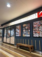 すし日和イオン松江店
