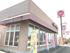 ガスト　福岡志免店