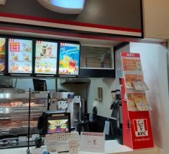 ケンタッキーフライドチキン　ＪＲ長崎店