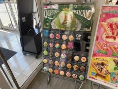 サーティワンアイスクリーム　イオンモール三光店