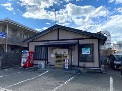 正太郎