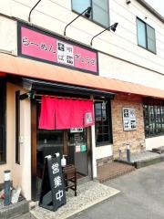 明神そば