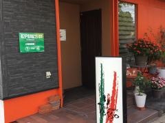 イタリア料理パッソ（Ｐａｓｓｏ）
