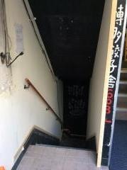 博多餃子屋６０３西池袋店