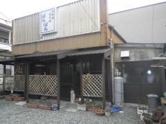 ぼちぼち