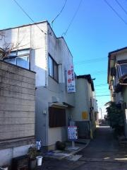 幸楽