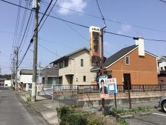 いろり