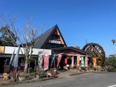 山椒茶屋宮崎店