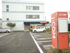 株式会社ジェイコム湘南・神奈川