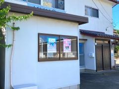 公文式中村教室