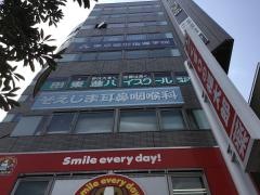 東進ハイスクール　門前仲町校