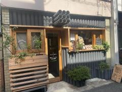 ｇｒｅｅｎｓｔａｎｄ整体ｇｙｍ