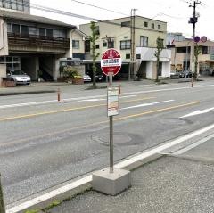 「北部公民館前」バス停留所