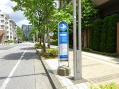 「ミラリオ」バス停留所