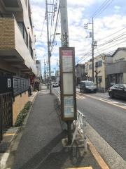 「下連雀七丁目」バス停留所