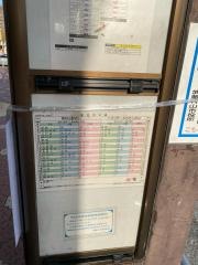「東大和市駅」バス停留所