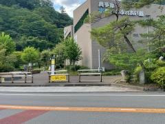 「奥多摩湖」バス停留所