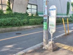 「栗の沢」バス停留所