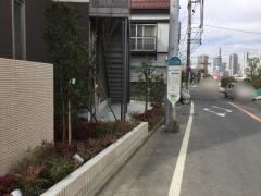 「ガス橋」バス停留所