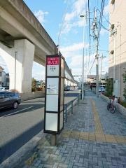 「大永寺」バス停留所