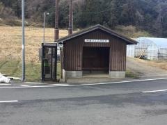 「大原口」バス停留所