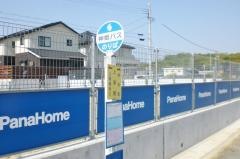 「上津橋」バス停留所