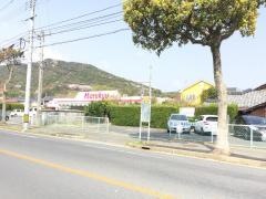 「宮市」バス停留所