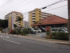 那覇市役所・首里支所