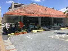 那覇市役所・首里支所