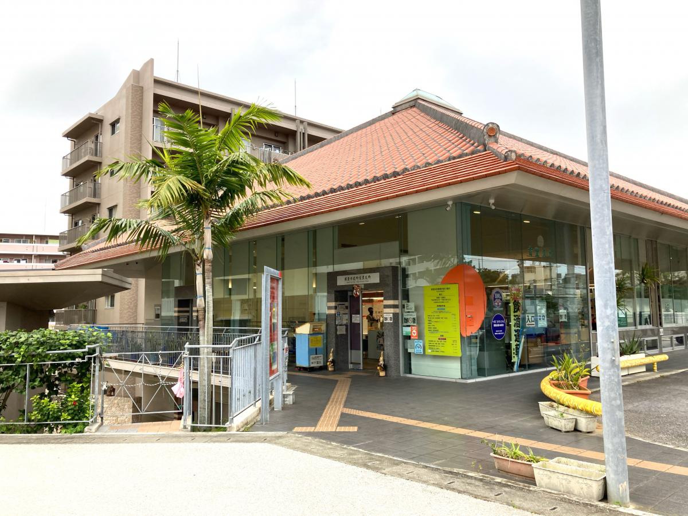 当時のメディア報道・掲載写真