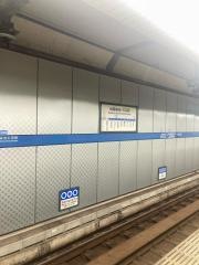 みなと元町駅