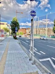 「清心町」バス停留所
