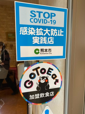雰囲気 画像9