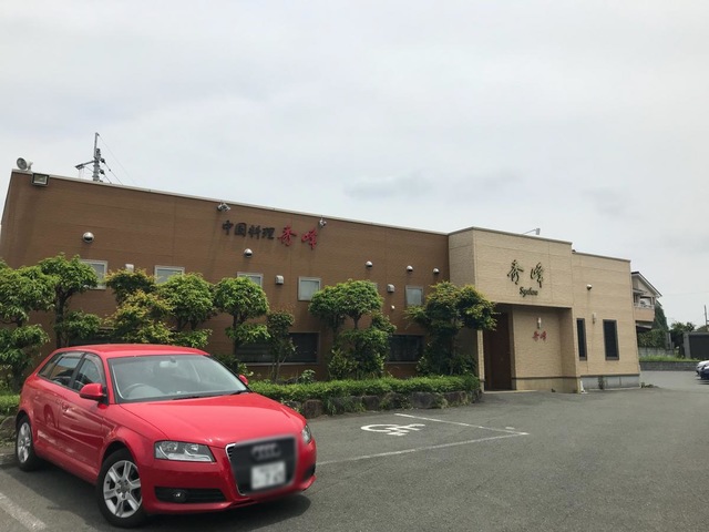 建物全景 画像12