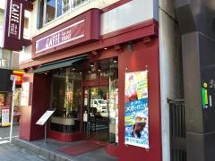 カフェ・ベローチェ　浅草橋店