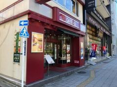 カフェ・ベローチェ　浅草橋店