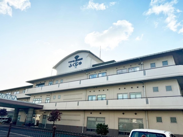 ふくじゅ