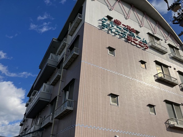 まごころ