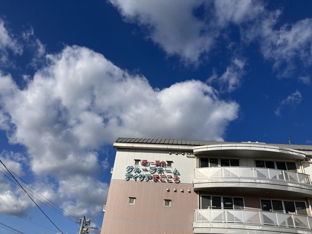 まごころ