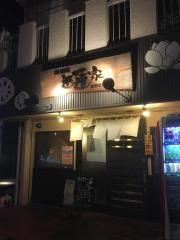 巡蓮家