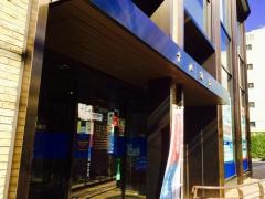 十八銀行デジタル出島支店
