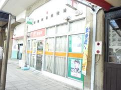 津島駅前郵便局