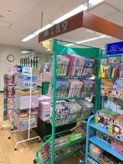 文教堂　練馬高野台店